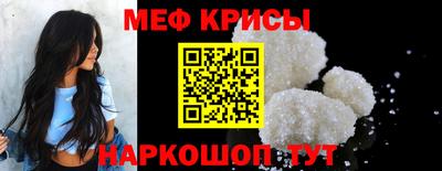 спиды Бузулук