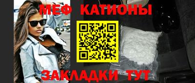 синтетический гашиш Будённовск