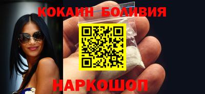 спиды Бузулук