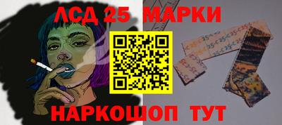 кристаллы Бугуруслан