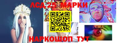 спиды Бузулук