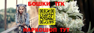 синтетический гашиш Будённовск