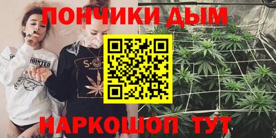 спиды Бузулук