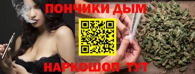 спиды Бузулук