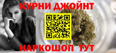 кристаллы Бугуруслан