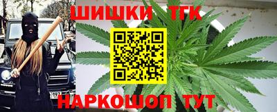 кристаллы Бугуруслан