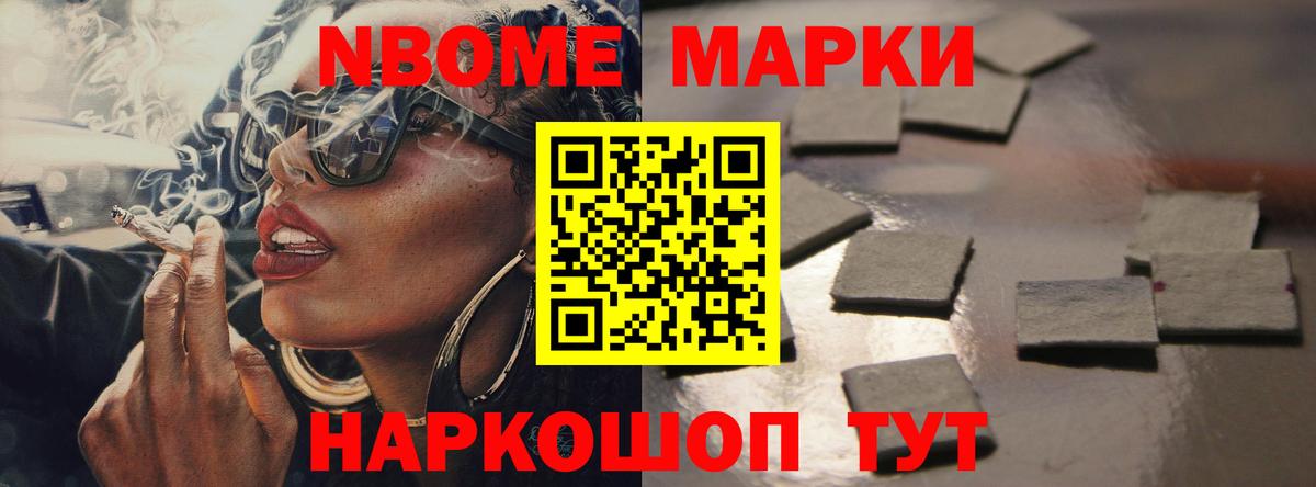 Богородск  Лсд 25 экстази кислота  Лсд 25 экстази ecstasy  Вход с VPN 